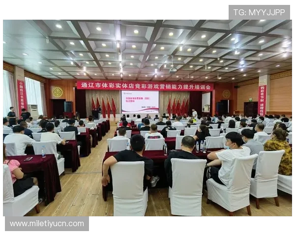 od体育官方举办丰富多彩的体育竞猜活动吸引众多粉丝参与