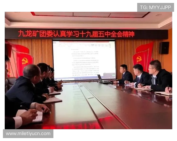 乐博通平台：推动教育信息化发展的重要推动力量