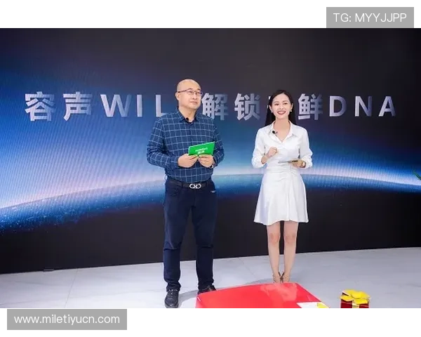 开云官网手机版新品推荐，掌握最新时尚潮流动态与流行趋势