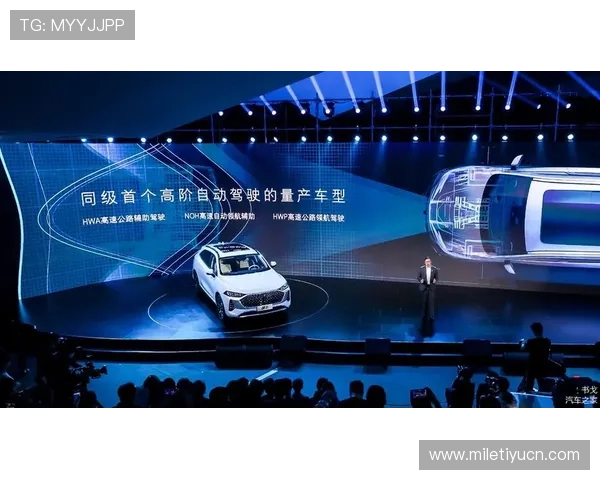 摩卡娱乐:深度解析当下最火的娱乐事件与趋势发展 摩卡娱乐:深度解析当下最火的娱乐事件与趋势发展