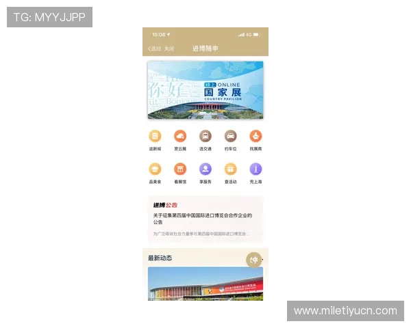 天博真人赌场在线客服服务全方位提升玩家使用体验 天博真人赌场在线客服服务全方位提升玩家使用体验