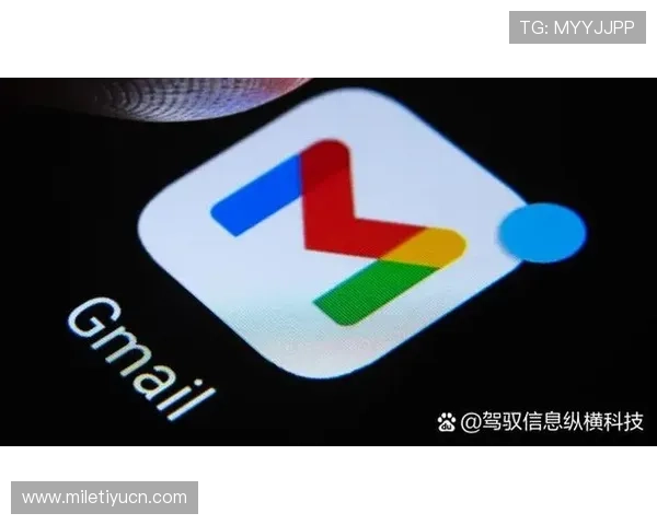 欧博会员登录网易邮箱的安全措施及注意事项保障账户信息安全