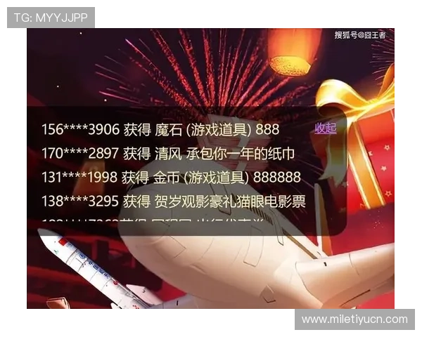 欧博游戏注册平台入口在哪儿详细流程,确保玩家顺利完成注册手续 欧博游戏注册平台入口在哪儿详细流程,确保玩家顺利完成注册手续