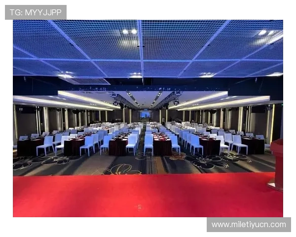 金年会策划方案：打造难忘的企业年度庆典活动