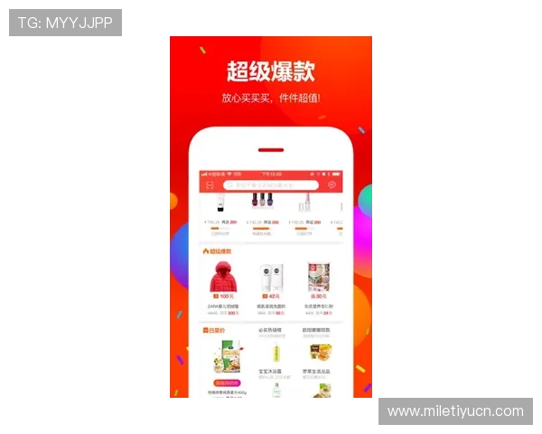 优威视讯官方网站详细解析最新优惠政策和客户服务支持,保障玩家权益 优威视讯官方网站详细解析最新优惠政策和客户服务支持,保障玩家权益