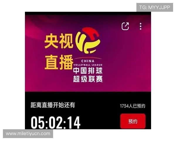 免费下载娱乐体育app下载,轻松体验高清赛事直播、精彩比赛回放和丰富的体育娱乐内容 免费下载娱乐体育app下载,轻松体验高清赛事直播、精彩比赛回放和丰富的体育娱乐内容