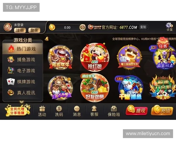 开元棋牌网址娱乐平台优惠活动全攻略,助你轻松获取更多游戏福利与奖励机会 开元棋牌网址娱乐平台优惠活动全攻略,助你轻松获取更多游戏福利与奖励机会