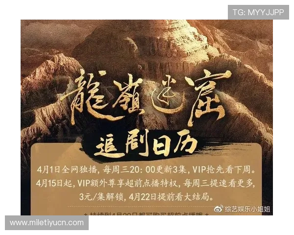 探索龙8娱乐的安全保障措施确保玩家资金与信息双重安全