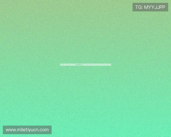 立博真人体育为用户提供2026世界杯赛事的最新新闻、赛程安排及投注指南