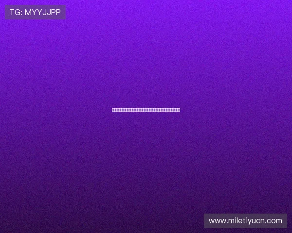 天神娱乐棋牌助力世界杯竞猜体验全面升级引领体育娱乐新潮流 天神娱乐棋牌助力世界杯竞猜体验全面升级引领体育娱乐新潮流