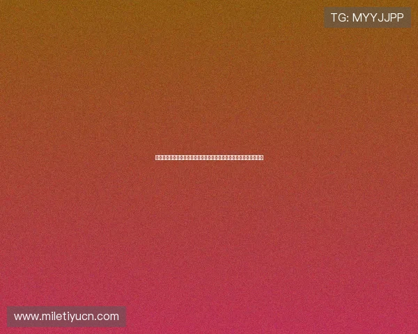 快乐星球娱乐馆带你体验世界杯现场氛围与球迷互动活动精彩内容介绍