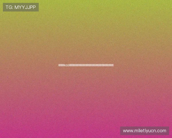 亿发娱乐app下载为用户提供全面的世界杯赛事分析、战术点评和明星球员动态信息 亿发娱乐app下载为用户提供全面的世界杯赛事分析、战术点评和明星球员动态信息