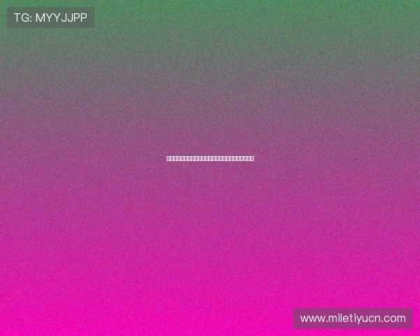 眯眯娱乐为你呈现世界杯明星球员的精彩表现与幕后故事
